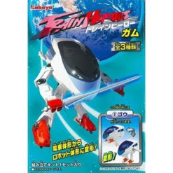 Kabaya Train Heroes With Gum - Blue -Candy Store kabaya train heroes with gum blue candy warehouse 5 d468a4d5 2f0d 4aec 807b f0dc57803927