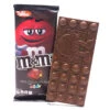 M&M's Minis Milk Chocolate Candy Bars: 12-Piece Box -Candy Store mandm s minis milk chocolate candy bars 12 piece box candy warehouse 1
